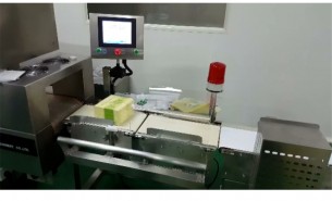 自動(dòng)配重秤_藥品分揀機(jī)_保健品檢重機(jī)_藥品保健品檢重，珠海大航專注在線稱重新技術(shù)   
