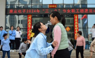 喜迎三八婦女節(jié)，我們的女神們最閃耀！