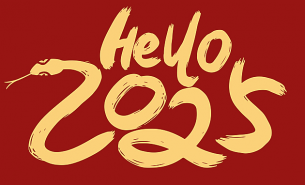 靈蛇聚力，攜手同行！珠海大航2024年年會(huì)順利舉行